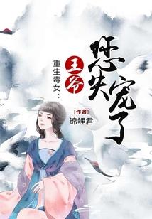 王之凯歌