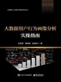 拘心不良