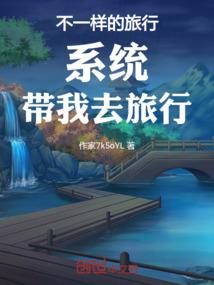 寻找幸福的小羊