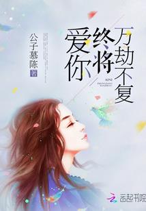 异界之神兵无敌