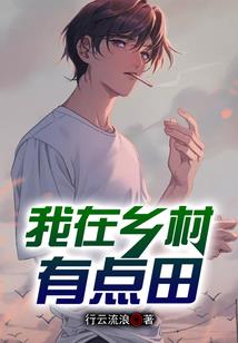 大神的路