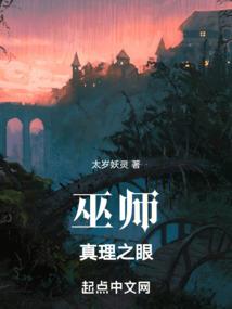 阿狸和男枪
