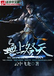 默婚