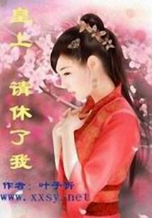 神暗传说