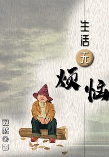 蓝龙魔典