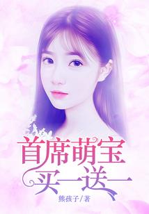 末日之最