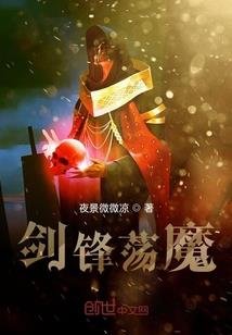 全球突破