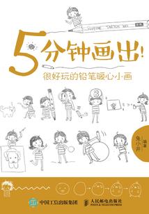 这个天神无下限啊
