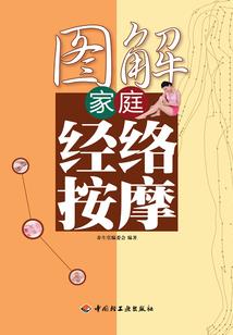 在夺第一