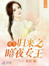 大神的攻略手册
