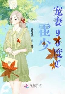 玄天永恒