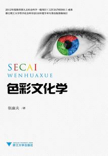 惊！娇软小妖精又被豪门前夫套路