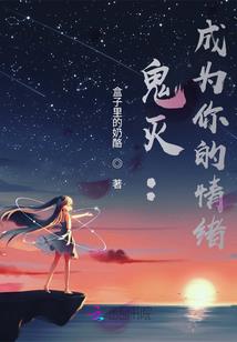 灰色无声轨迹