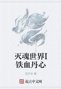 斗罗挂机成仙