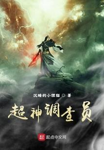 核污水异变，开局养个哥斯拉
