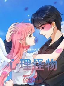 最强狂生