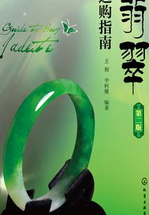 修真高手在现在