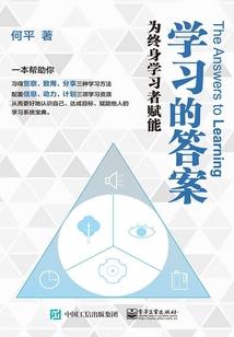 再活五千年
