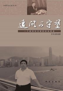年代文男配读心后，劝我好好做人