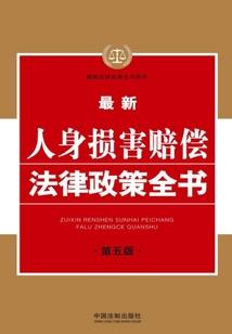 菲常想恋
