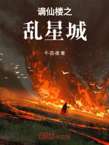 我家郡主在摄政