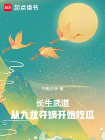 虹猫蓝兔勇者归来续