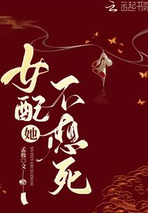 神变法则