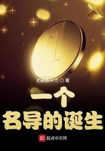 殇阳