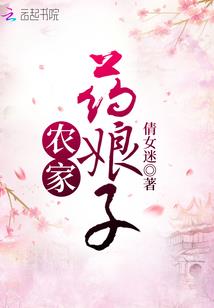 一线天