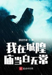 咦卡门呢