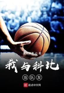 神梦国
