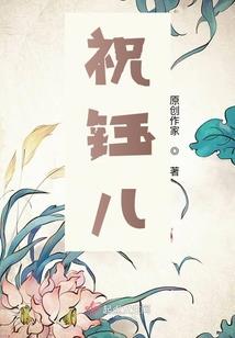 英雄联盟之破世惊龙