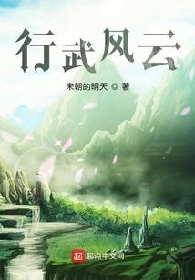魔兽争霸玩家