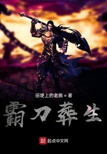25岁死亡