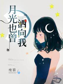 丑女配傻王天生绝配