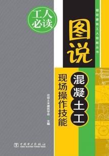 千面妖王
