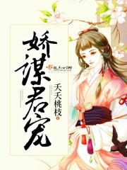 星游再记