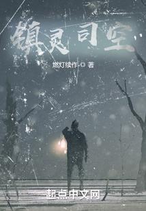 神道问迷