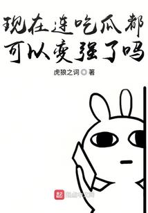 舒苒顾家