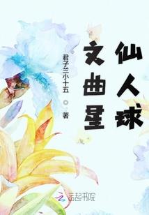 回忆记录本