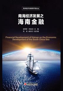 夜中明灯行