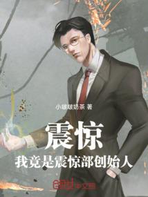 九天帝师