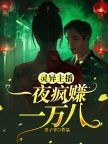 是你吗，是你吧