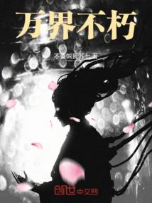 相约之恋
