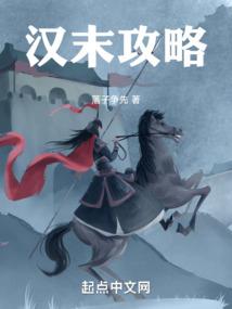 校草爱学霸