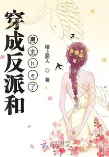 今夜星光闪闪