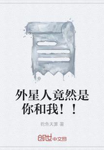 我在末世当车长