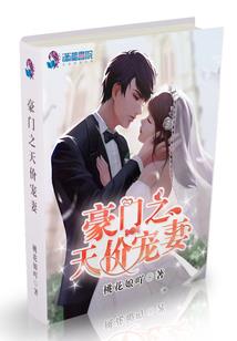 直接吻住了她