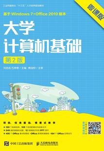 我竟然成为了修真者
