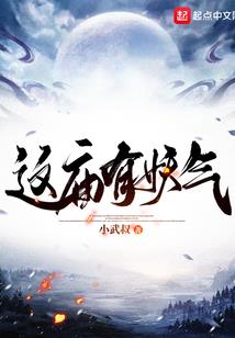 青春期的暧昧